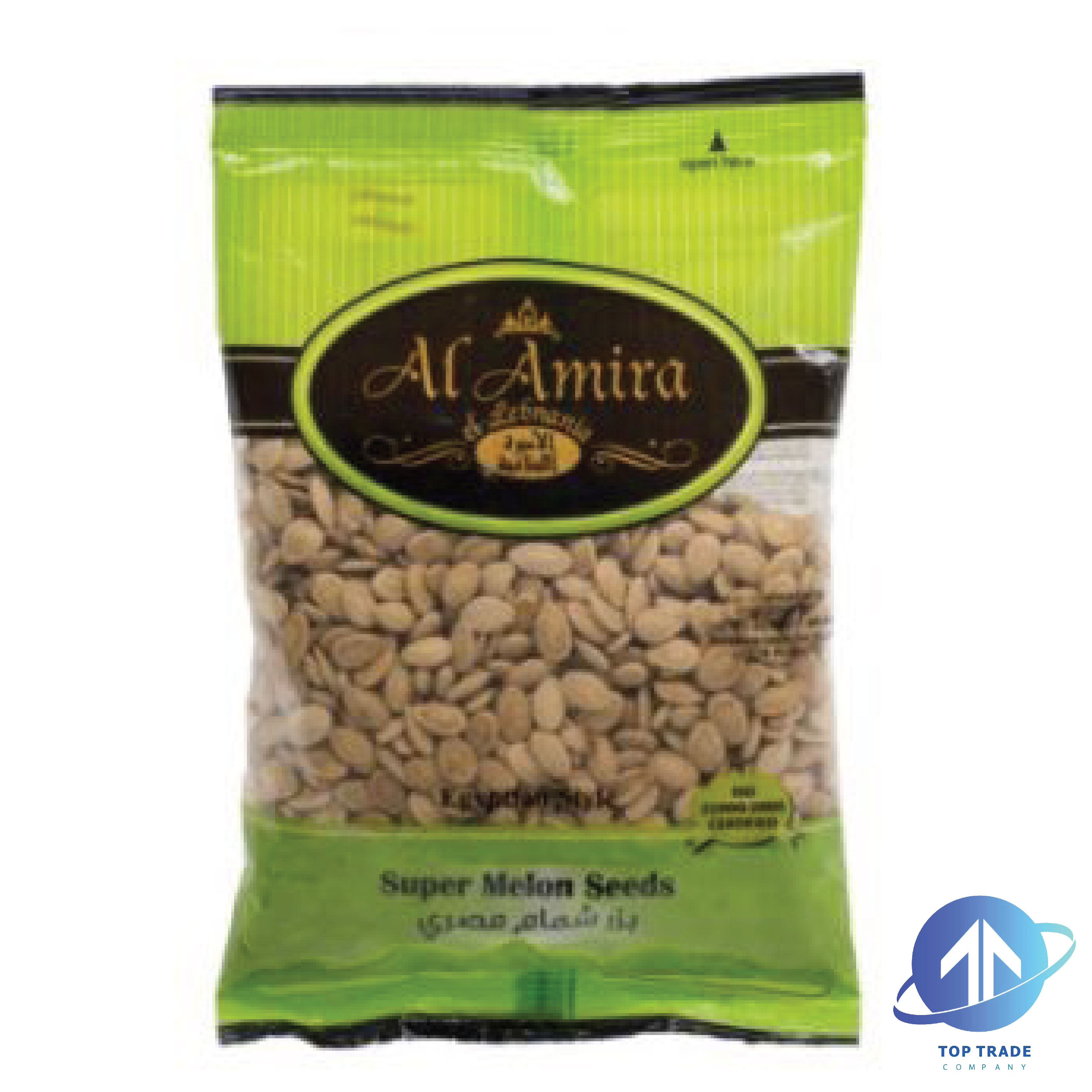 Al Amira  Egyptian Melon Seeds extra 300gr